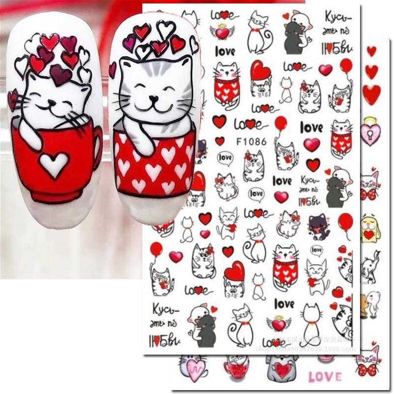 Nail Art Valentines Day - 3d 네일 아트 데칼 발렌타인 데이