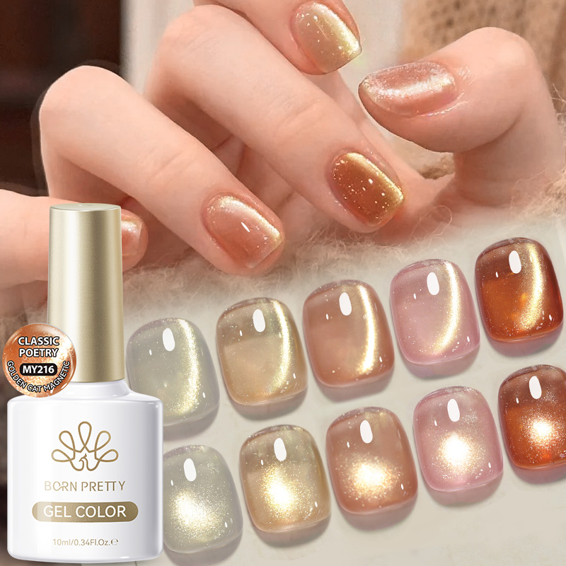 Nail Art Xmas - 본 프리티 10ml 핑크 골드 캣