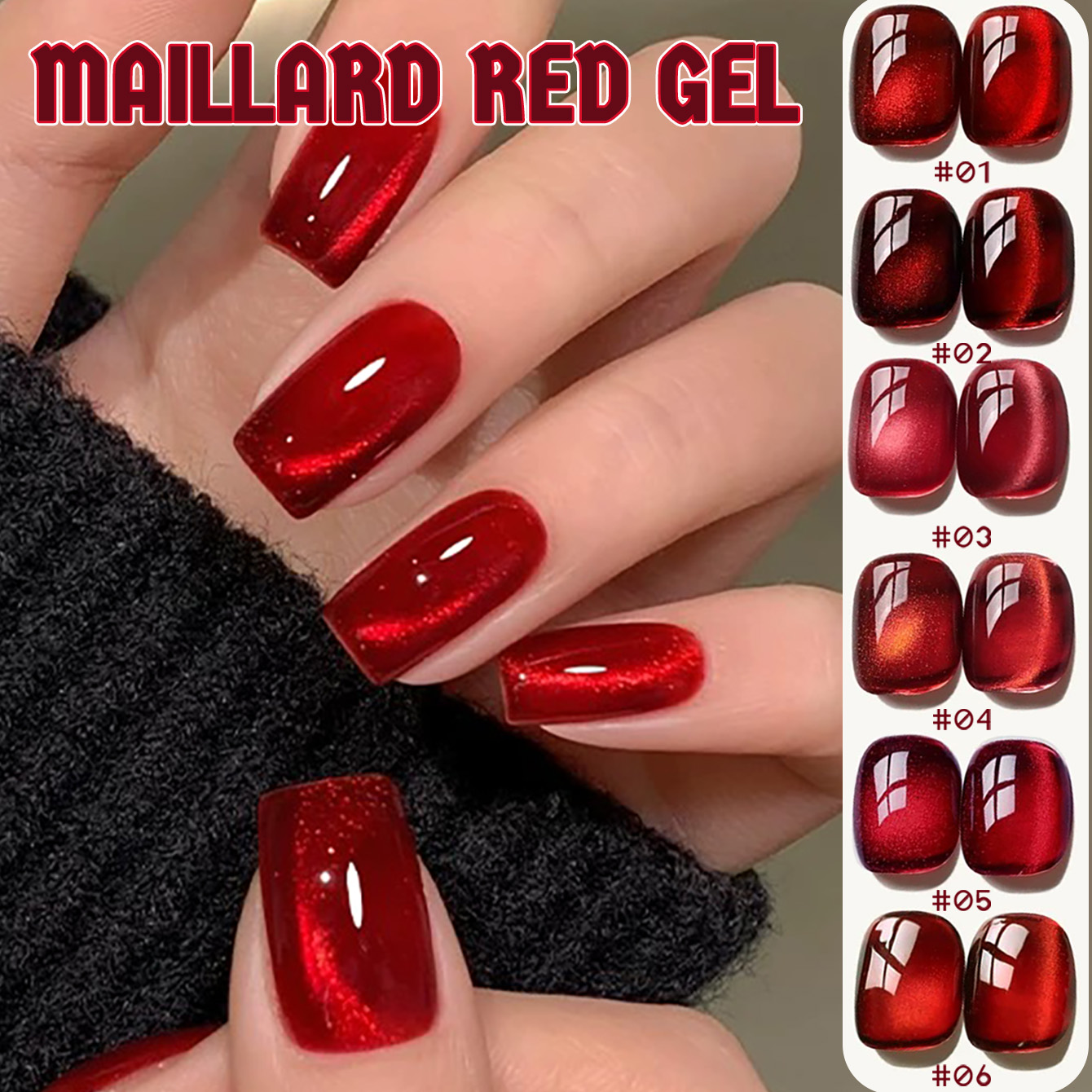 Nail Art Red Wine Cat Eye - 1개 TC 화이트닝 레드 투명 캣아이