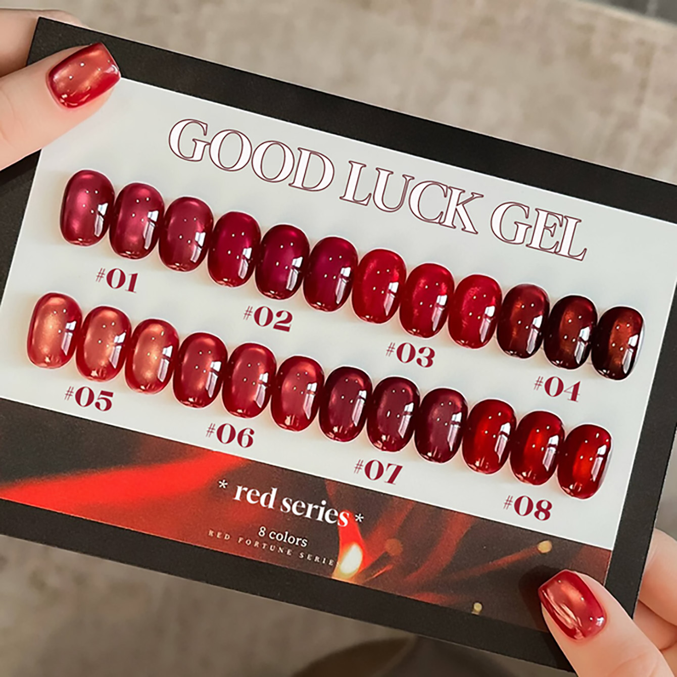 Nail Art Red Wine Cat Eye - 1개 PSK 2026 새해 행운 붉은