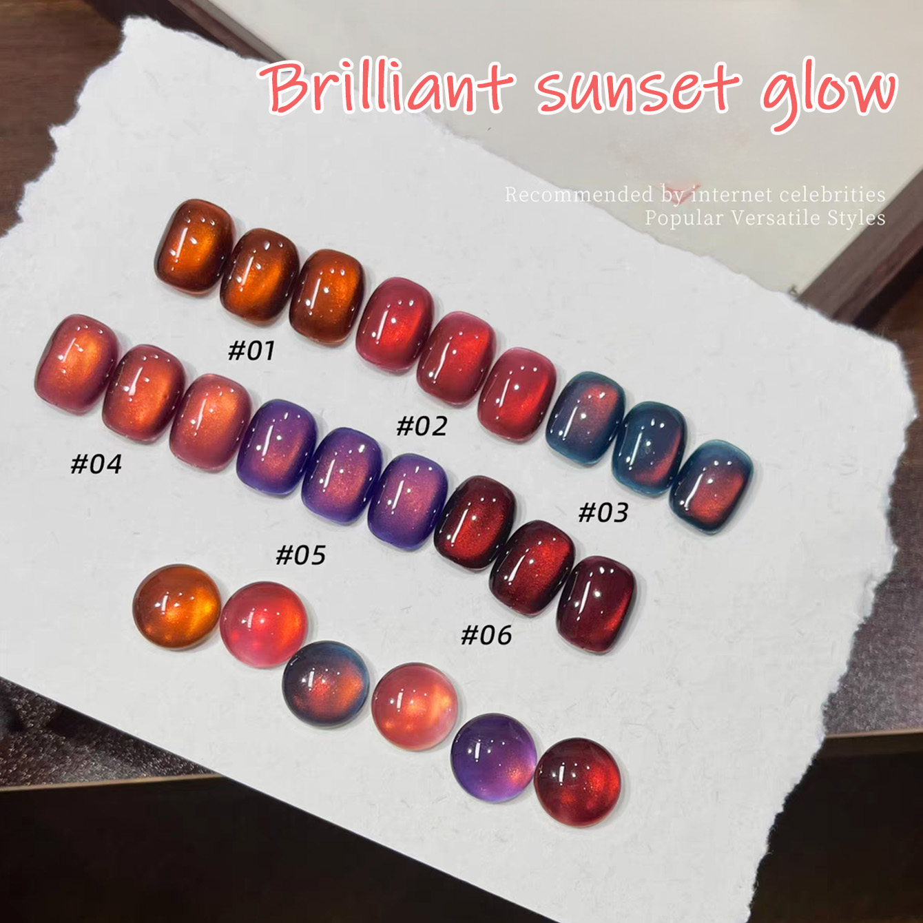 Nail Art Red Wine Cat Eye - 1개 PSK 2026 가을 인기 화이트닝