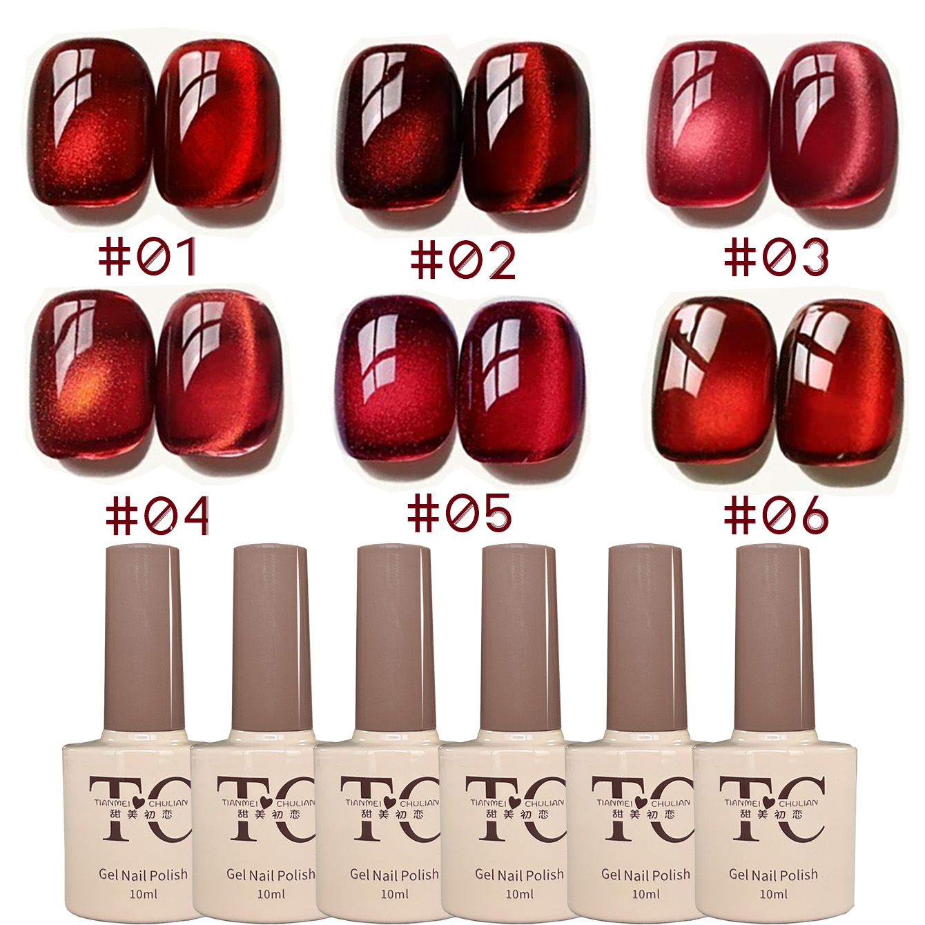1개 TC 뉴 플래시 체리 와인 레드 투명 유리 비즈  - Nail Art Red Wine Cat Eye 리뷰 및 가격