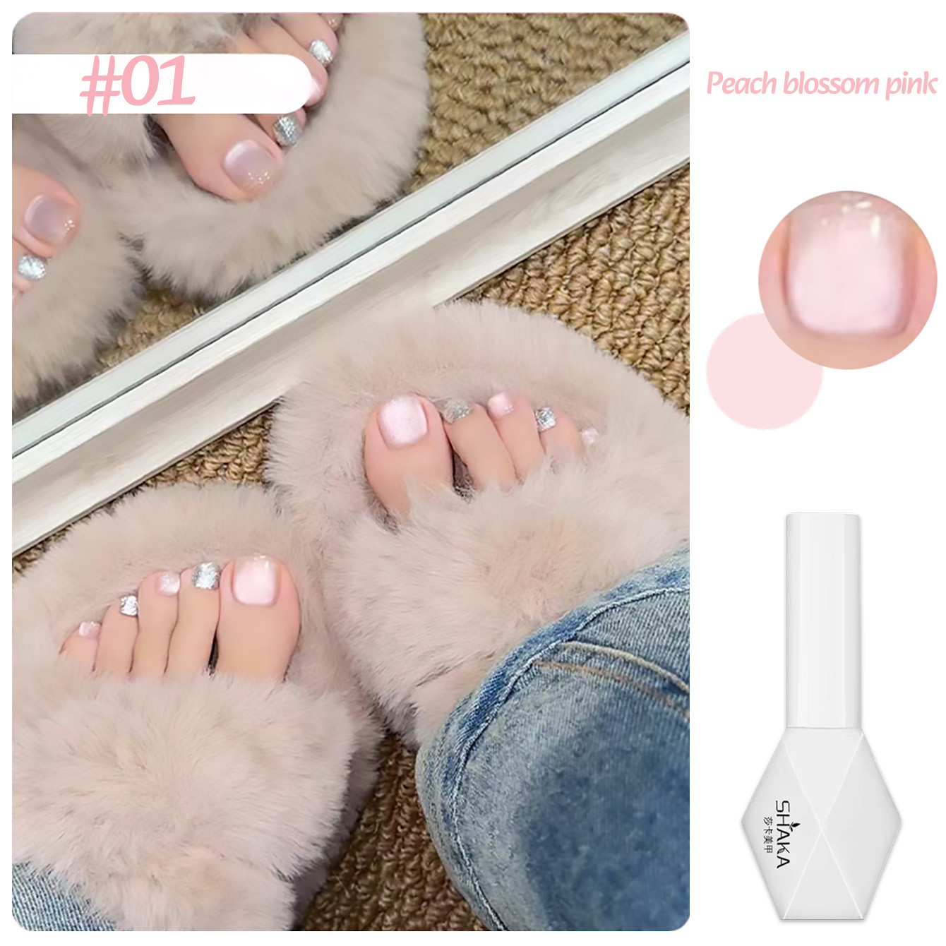 SHAKA 1pcs 여름 셀렉션 스프링 피스트 글라스  - Nail Art Cat Eye Simple 리뷰 및 가격