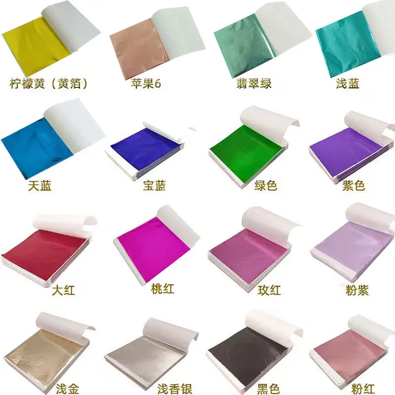 100Pcs 9Cm 개별적으로 포장 된 모조 골드 실버 - Nail Art Gold 리뷰 및 가격