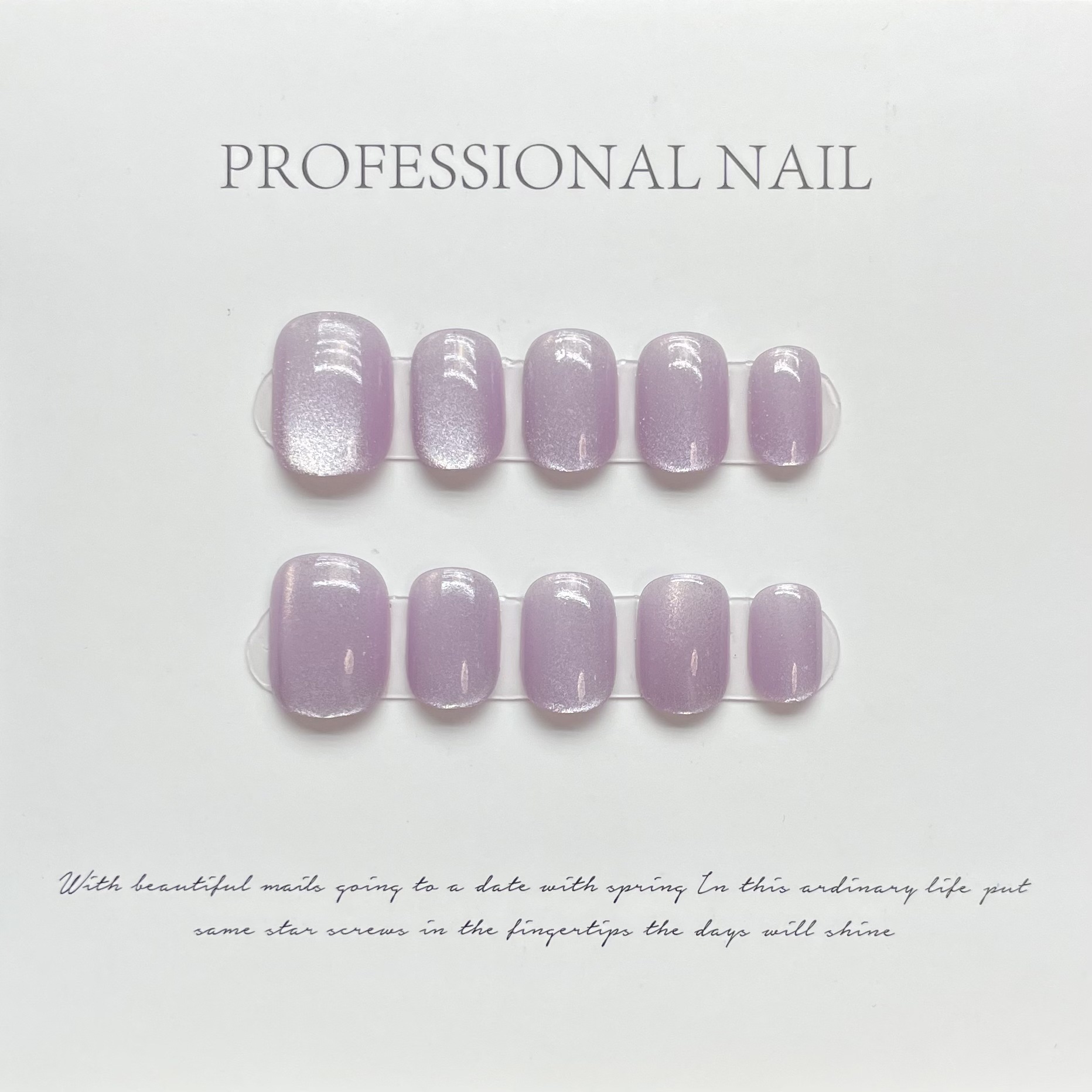 10개 오로라 크롬 프레스온 네일 짧은 스퀘어 솔리드  - Nail Art Chrome 리뷰 및 가격