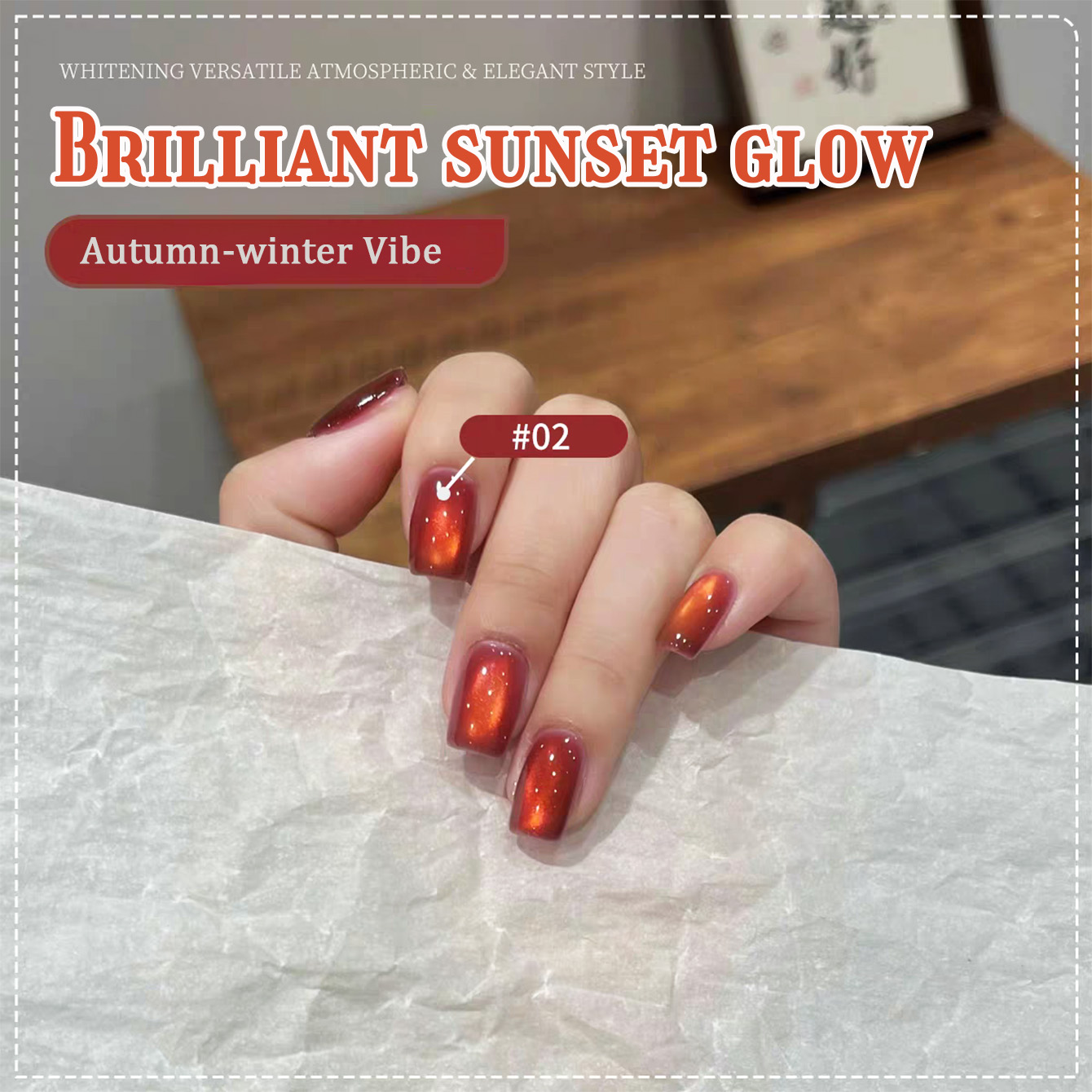 1개 PSK 2026 가을 인기 화이트닝 트와일라이트  - Nail Art Red Wine Cat Eye 리뷰 및 가격